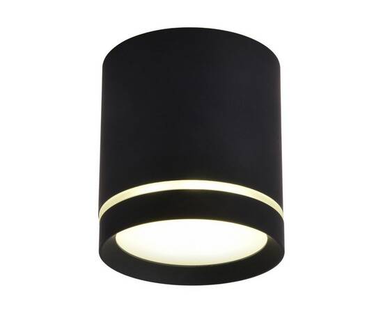 Потолочный светодиодный светильник Omnilux Capurso OML-102419-05