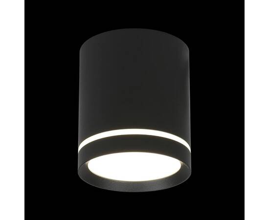 Потолочный светодиодный светильник Omnilux Capurso OML-102419-05, изображение 2