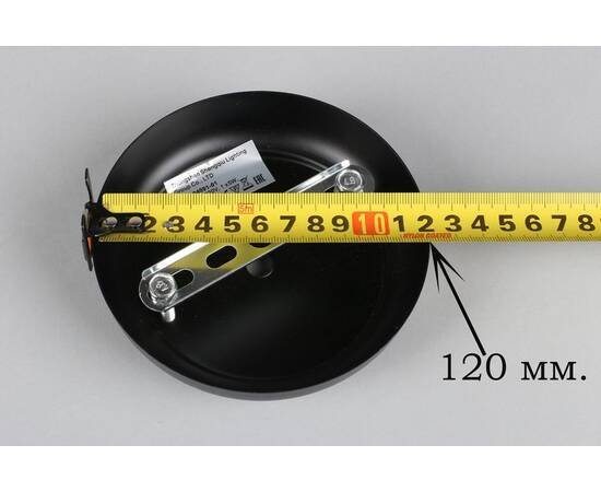 Бра Omnilux Sorrento OML-94001-01, изображение 2