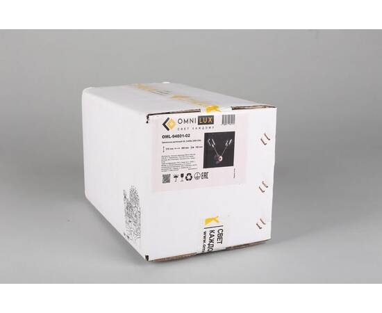 Бра Omnilux Loano OML-94801-02, изображение 3
