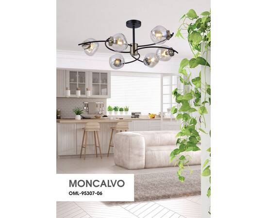 Потолочная люстра Omnilux Moncalvo OML-95307-06, изображение 3