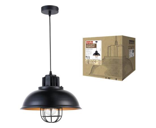 Подвесной светильник Fametto Vintage DLC-V104 E27 Black, изображение 2