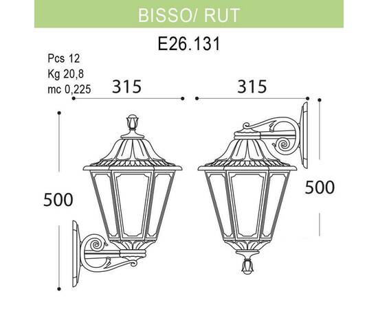 Уличный настенный светильник Fumagalli Bisso/Rut E26.131.000.AYF1R, изображение 2