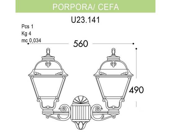 Уличный настенный светильник Fumagalli Porpora/Cefa U23.141.000.AXF1R, изображение 4