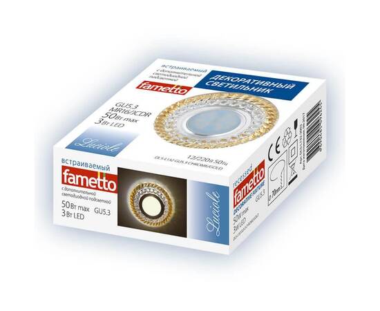 Встраиваемый светильник Fametto Luciole DLS-L132 GU5.3 Chrome/Clear, изображение 2