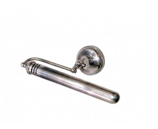 Подсветка для картин Covali WL-51740