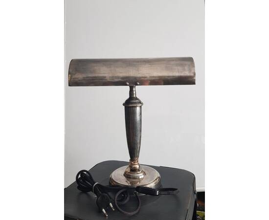 Настольная лампа Covali Лампа настольная NL-51321