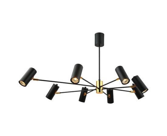 Люстра на штанге Lussole Loft Duncan LSP-8252