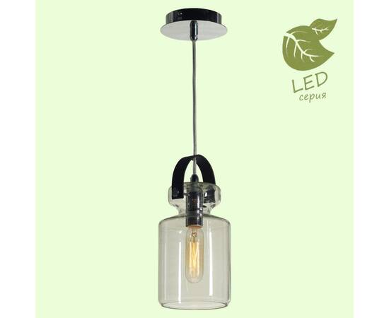 Подвесной светильник Lussole Loft Brighton GRLSP-9638