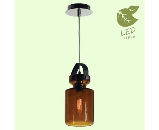 Подвесной светильник Lussole Loft Brighton GRLSP-9640