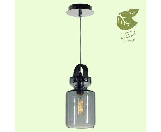 Подвесной светильник Lussole Loft Brighton GRLSP-9639