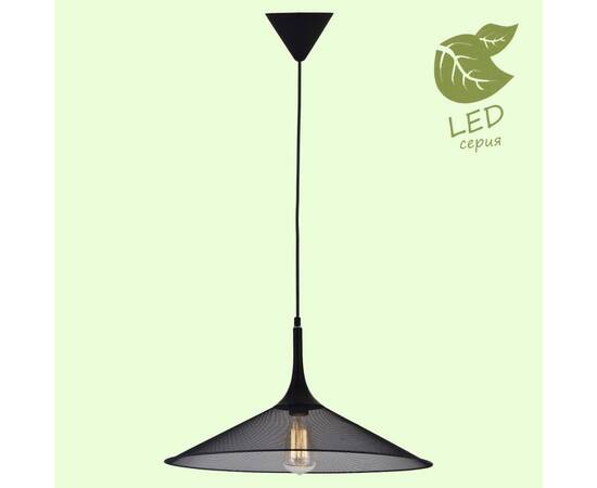 Подвесной светильник Lussole Loft Cheektowaga GRLSP-9813