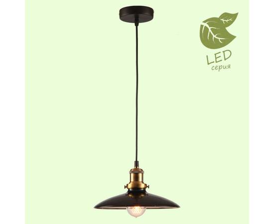 Подвесной светильник Lussole Loft Glen cove GRLSP-9604