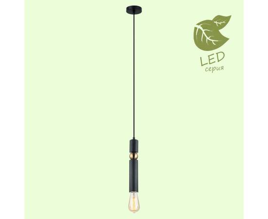 Подвесной светильник Lussole Loft Truman GRLSP-8145