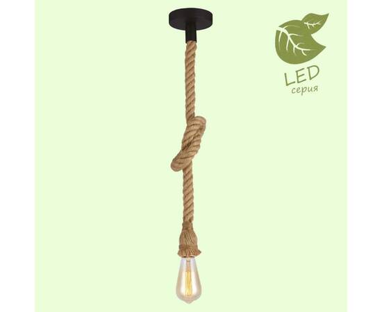 Подвесной светильник Lussole Loft Cornville GRLSP-8574