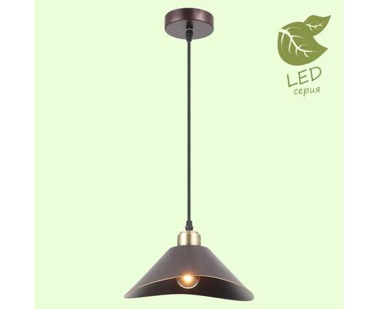 Подвесной светильник Lussole Loft Opelika GRLSP-9533