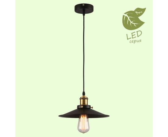 Подвесной светильник Lussole Loft New york GRLSP-9600