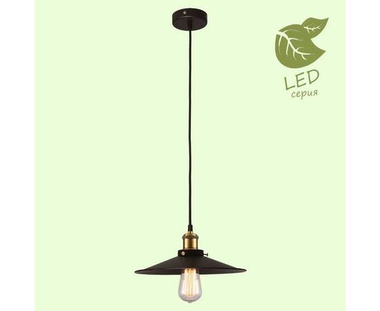Подвесной светильник Lussole Loft New york GRLSP-9601, изображение 3