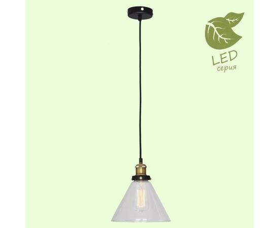 Подвесной светильник Lussole Loft Glen cove GRLSP-9607