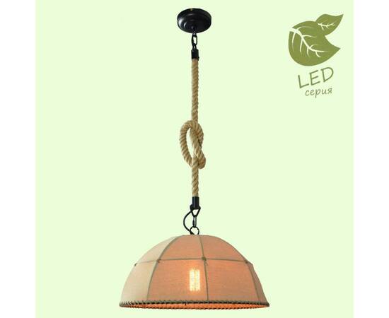 Подвесной светильник Lussole Loft Hempstead GRLSP-9667