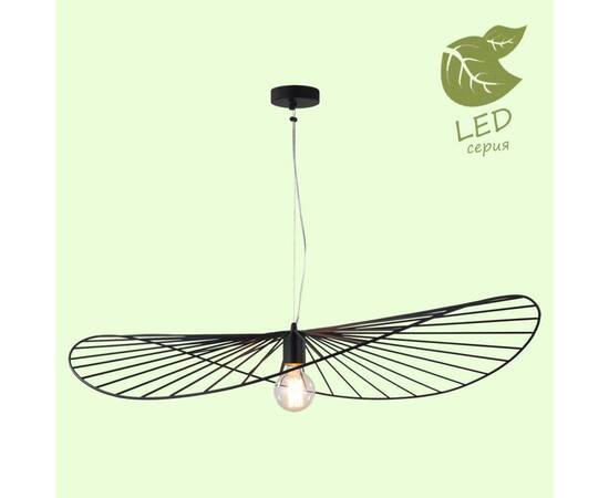 Подвесной светильник Lussole Loft Buffalo GRLSP-9931