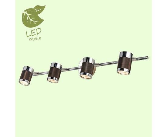 Спот Lussole Loft JUNEAU GRLSP-9565