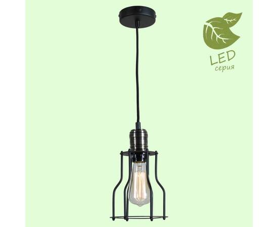 Подвесной светильник Lussole Loft Baldwin GRLSP-9610