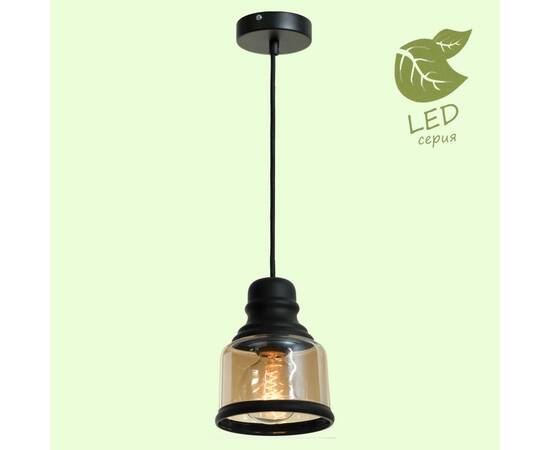 Подвесной светильник Lussole Loft Tonawanda GRLSP-9688