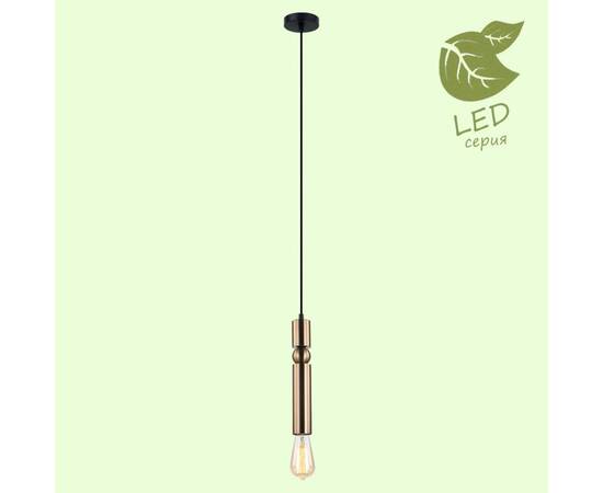 Подвесной светильник Lussole Loft Truman GRLSP-8144