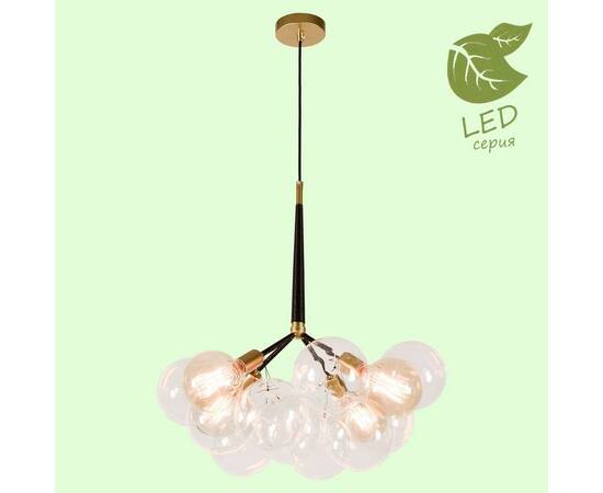 Подвесной светильник Lussole Loft Murray GRLSP-8171, изображение 3