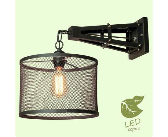 Бра LOFT GRLSP-9884, изображение 2