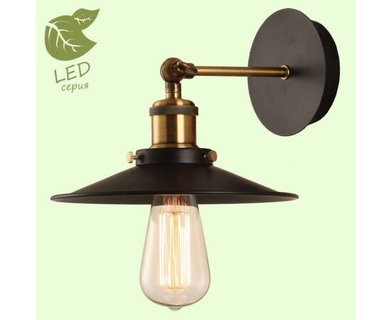 Бра LOFT GRLSP-9100, изображение 4