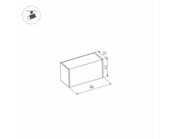 Светильник на шине Arlight 027621, изображение 5