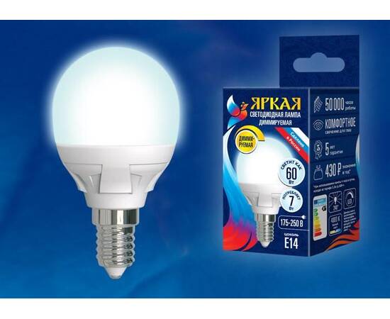 Лампа светодиодная диммируемая (UL-00004299) Uniel E14 7W 3000K матовая LED-CW37 7W/3000K/E14/FR/DIM, изображение 2