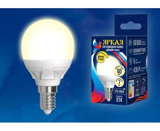 Лампа светодиодная диммируемая (UL-00004302) Uniel E14 7W 3000K матовая LED-G45 7W/3000K/E14/FR/DIM