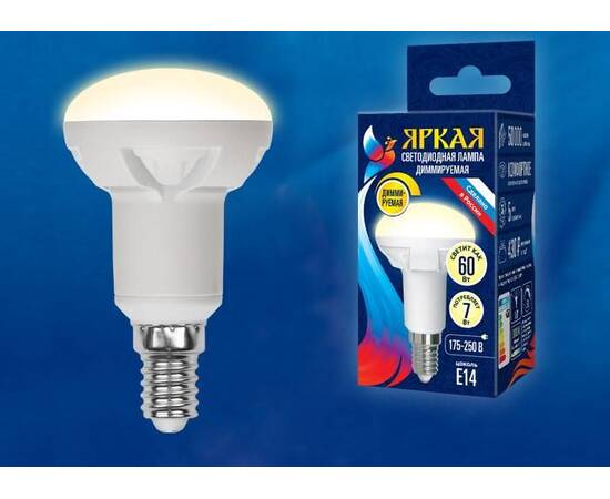 Лампа светодиодная диммируемая (UL-00004709) Uniel E14 7W 4000K матовая LED-R50 7W/4000K/E14/FR/DIM, изображение 2