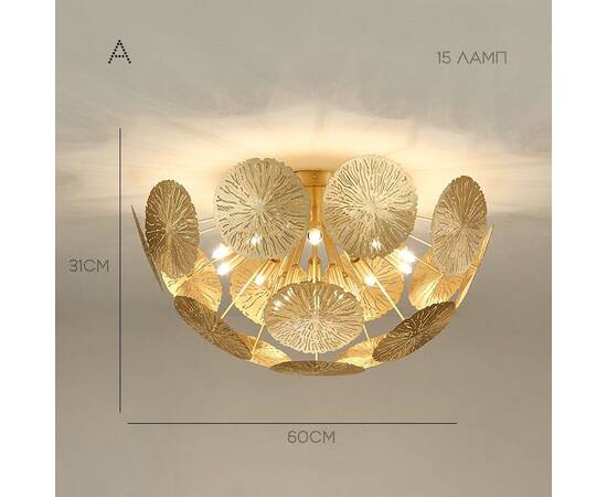 Потолочная люстра ImperiumLoft Inca 140768-26, изображение 4