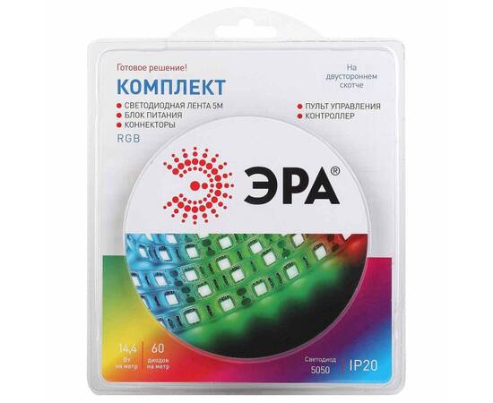 Светодиодная лента ЭРА 14,4W/m 60LED/m 5050SMD RGB 5M 5050kit-14,4-60-12-IP20-RGB-5m Б0043067