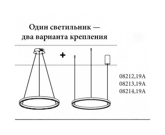 Подвесной светильник Kink Light Тор 08213,19A(4000K), изображение 2