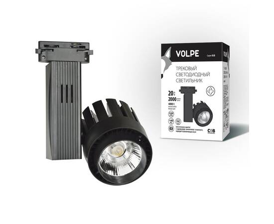Трековый светильник Volpe ULB-Q250 20W/NW/A BLACK