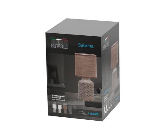 Настольная лампа Rivoli Sabrina 7043-501 Б0053461, изображение 7
