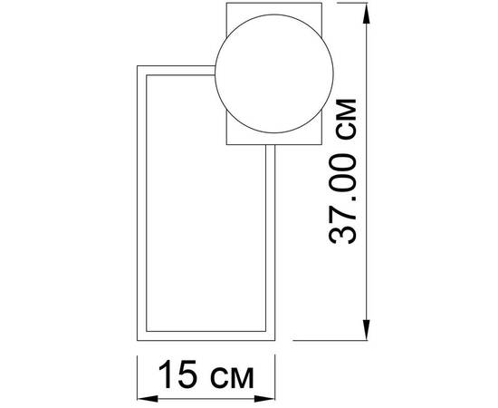 Настенный светильник ImperiumLoft Sian 167363-26, изображение 2