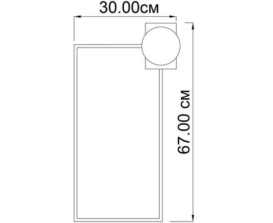 Настенный светильник ImperiumLoft Sian 168762-26, изображение 2