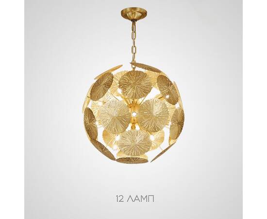 Подвесная люстра ImperiumLoft Inca 203837-26