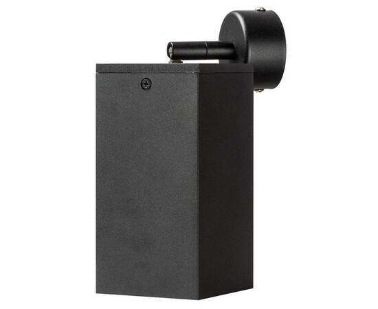 Спот Lightstar Rullo (216587+590217) RB6587