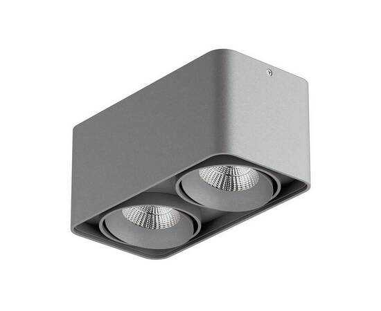 Потолочный светодиодный светильник Lightstar Monocco 052129