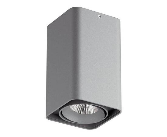 Потолочный светодиодный светильник Lightstar Monocco 052139