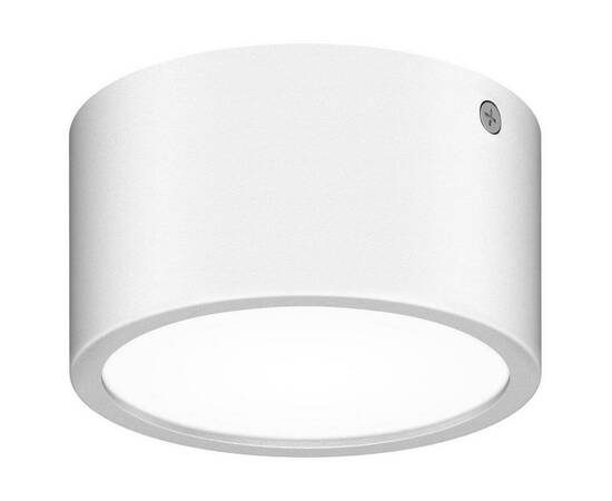 Уличный светодиодный светильник Lightstar Zolla 380163