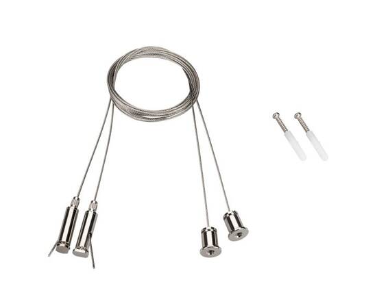 Набор подвесов Arlight SL-Comfort 031804, изображение 3