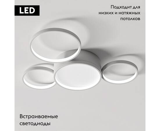 Потолочная люстра ImperiumLoft Twine 204612-26, изображение 2